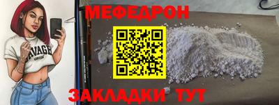 дживик Гусев
