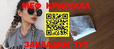 кокаин премиум Гусиноозёрск