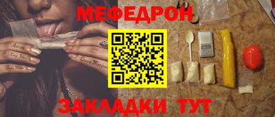 дживик Гусев