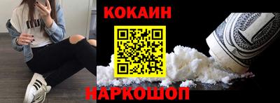 дживик Гусев