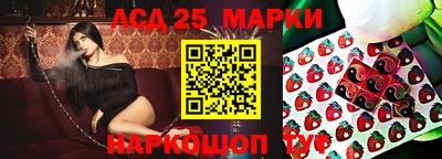 дживик Гусев