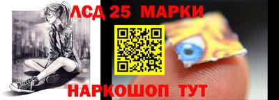 дживик Гусев