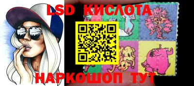 дживик Гусев