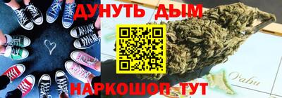 дживик Гусев