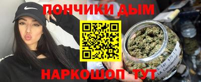 кокаин премиум Гусиноозёрск