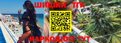 кокаин премиум Гусиноозёрск