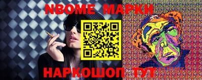 кокаин премиум Гусиноозёрск
