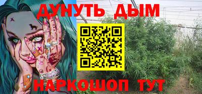 кокаин премиум Гусиноозёрск