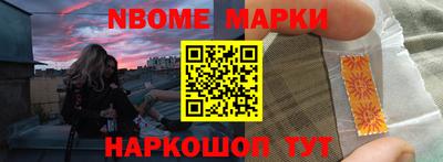 дживик Гусев
