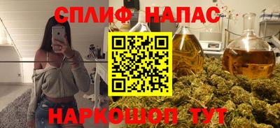 кокаин премиум Гусиноозёрск