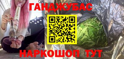 кокаин премиум Гусиноозёрск