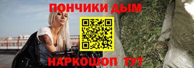 дживик Гусев