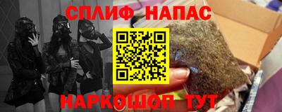 дживик Гусев