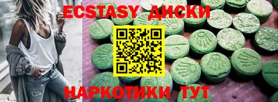 дживик Гусев