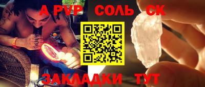 кокаин премиум Гусиноозёрск