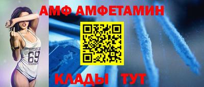 индика Гусь-Хрустальный