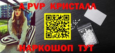 дживик Гусев