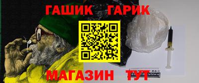 кокаин премиум Гусиноозёрск