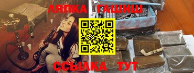 кокаин премиум Гусиноозёрск