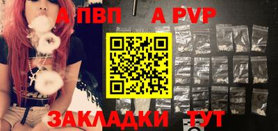 кокаин премиум Гусиноозёрск