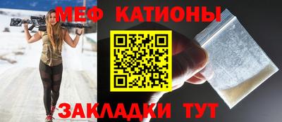дживик Гусев