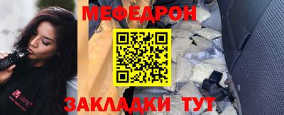 дживик Гусев